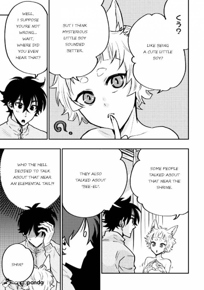 Read The New Gate Manga Online