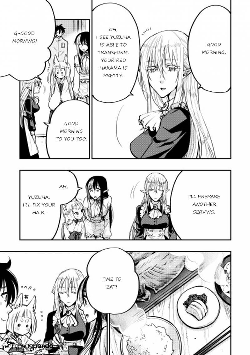Read The New Gate Manga Online