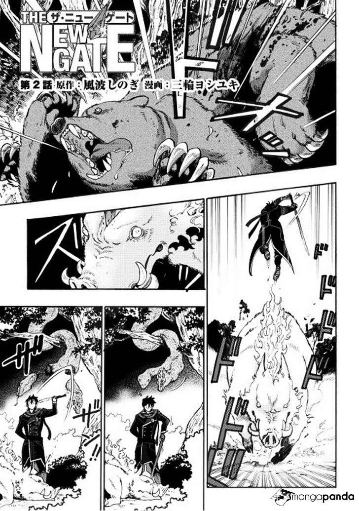 Read The New Gate Manga Online