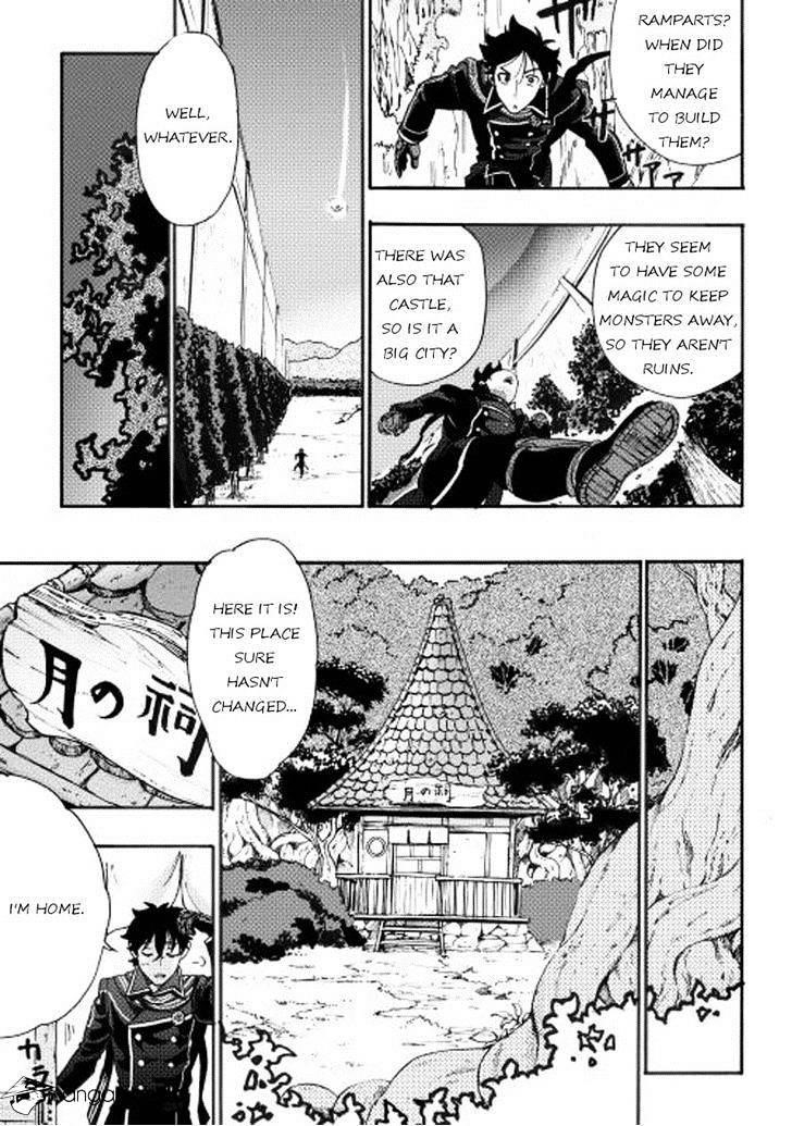 Read The New Gate Manga Online