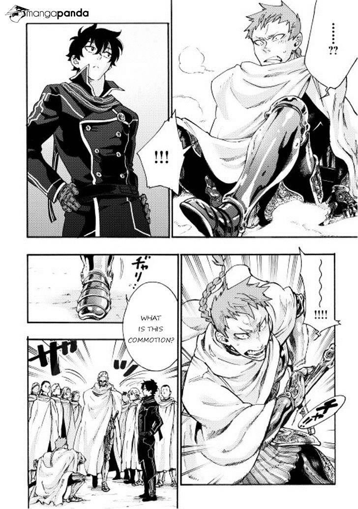 Read The New Gate Manga Online