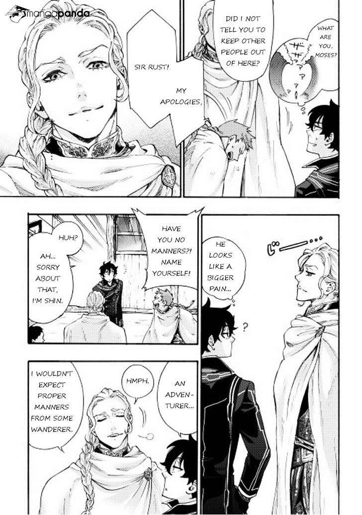 Read The New Gate Manga Online