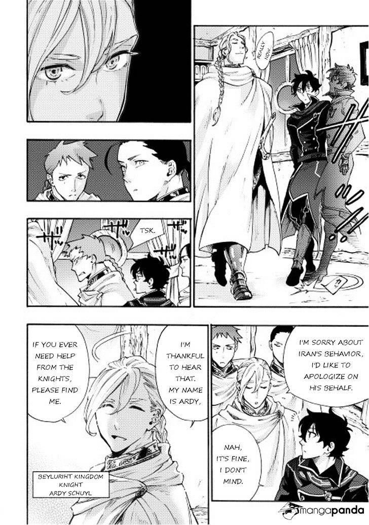 Read The New Gate Manga Online