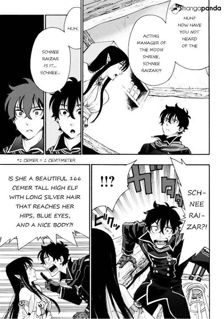 Read The New Gate Manga Online