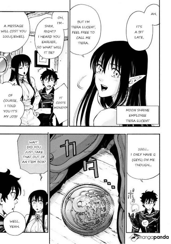 Read The New Gate Manga Online