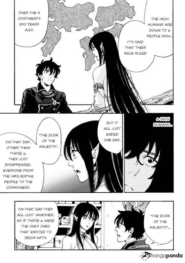 Read The New Gate Manga Online