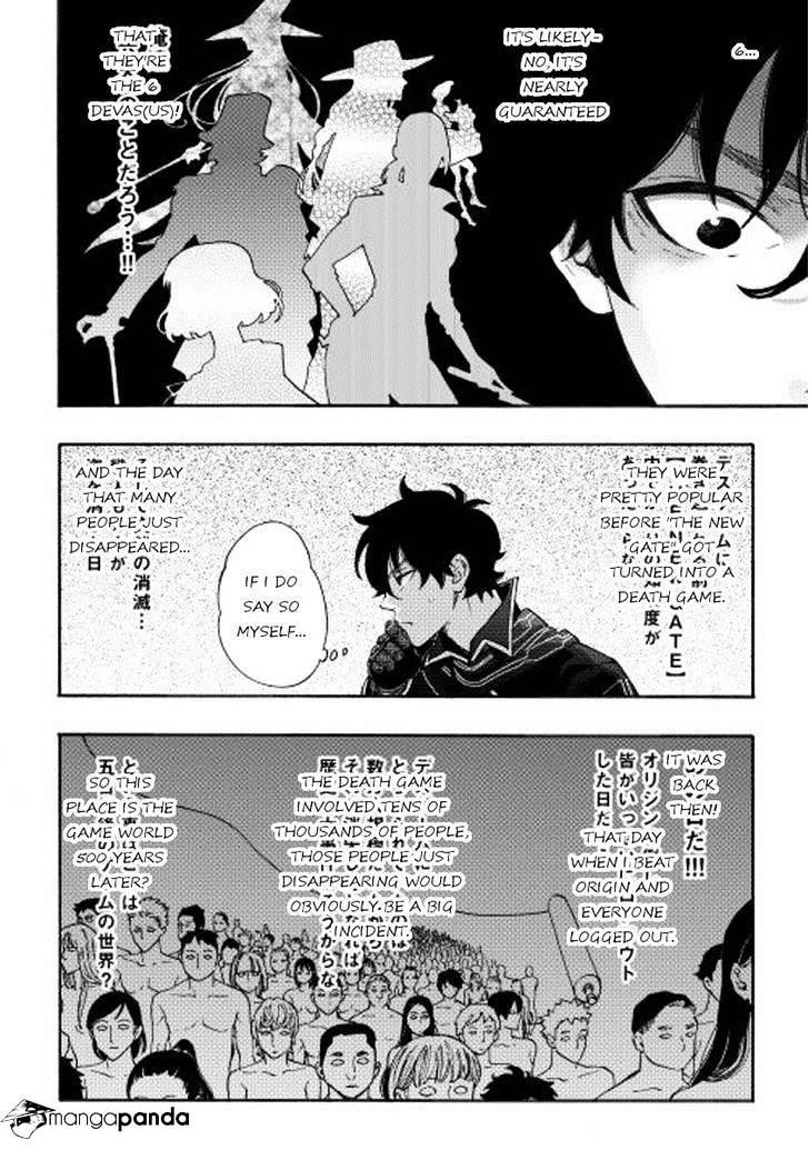 Read The New Gate Manga Online