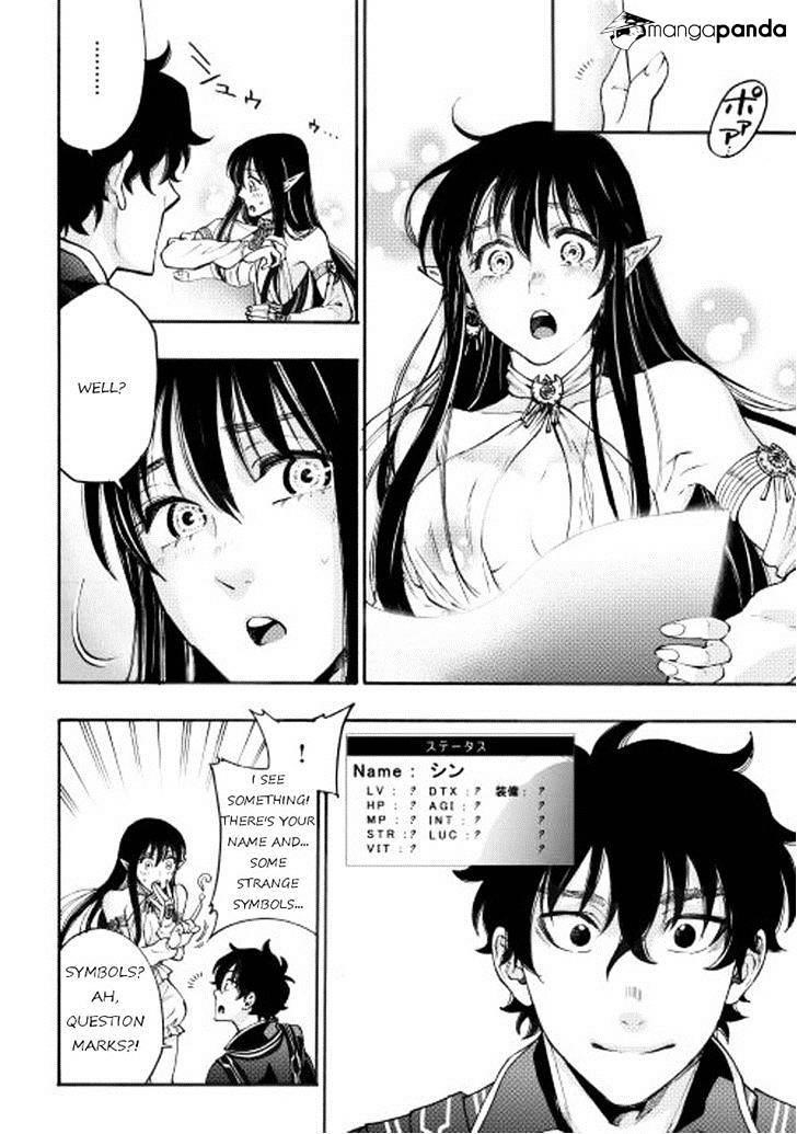 Read The New Gate Manga Online