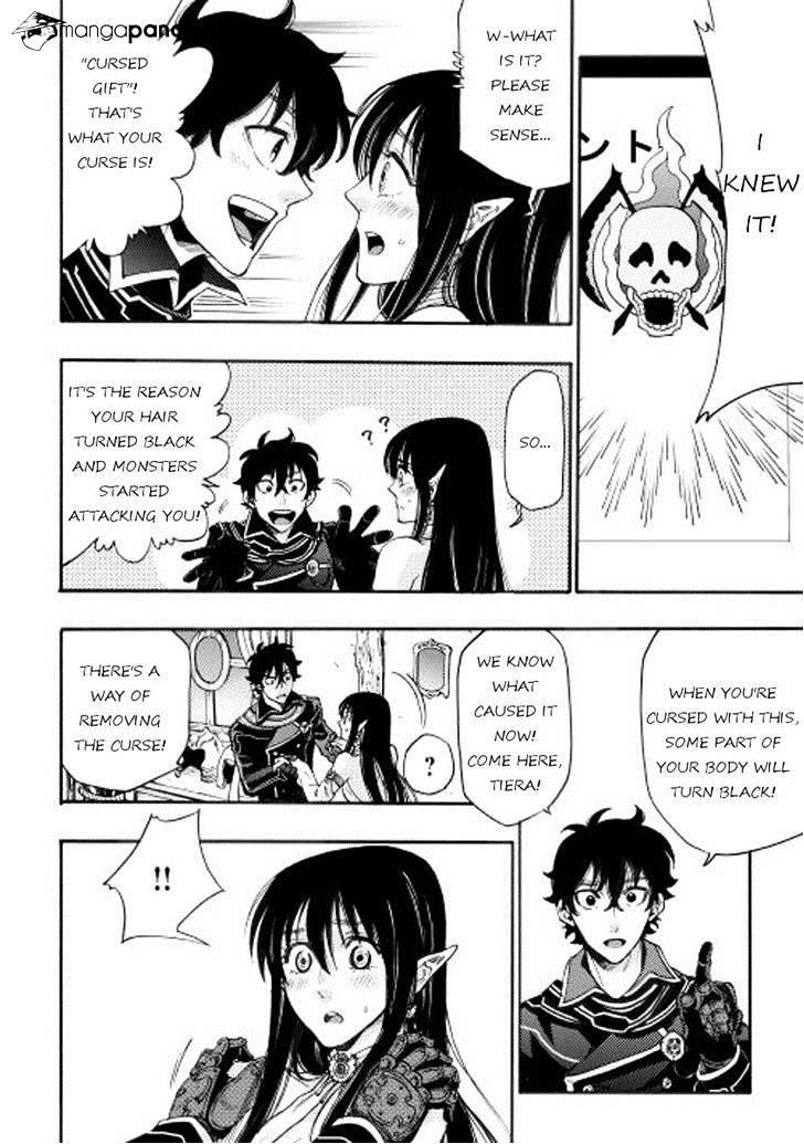 Read The New Gate Manga Online