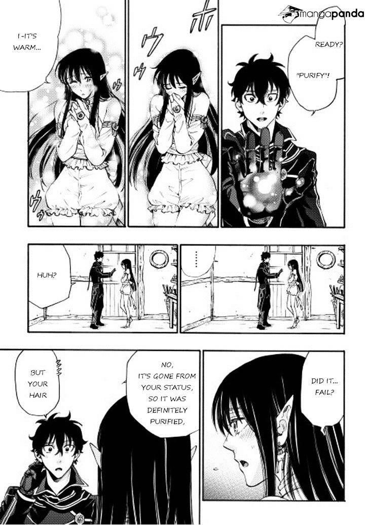 Read The New Gate Manga Online