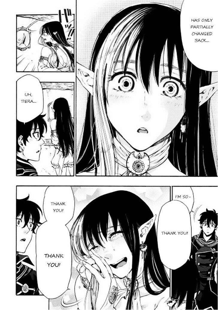 Read The New Gate Manga Online