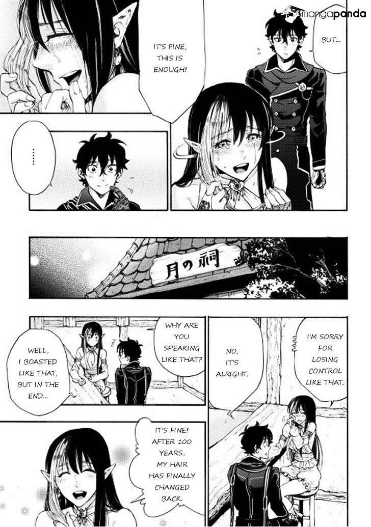 Read The New Gate Manga Online