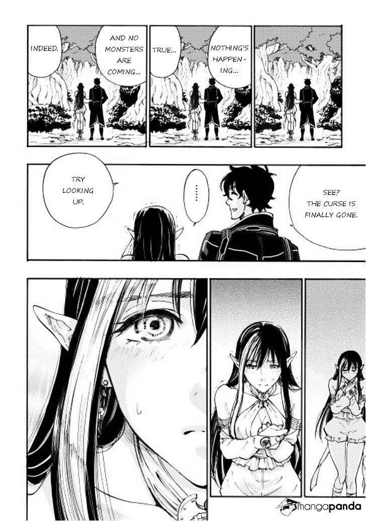 Read The New Gate Manga Online