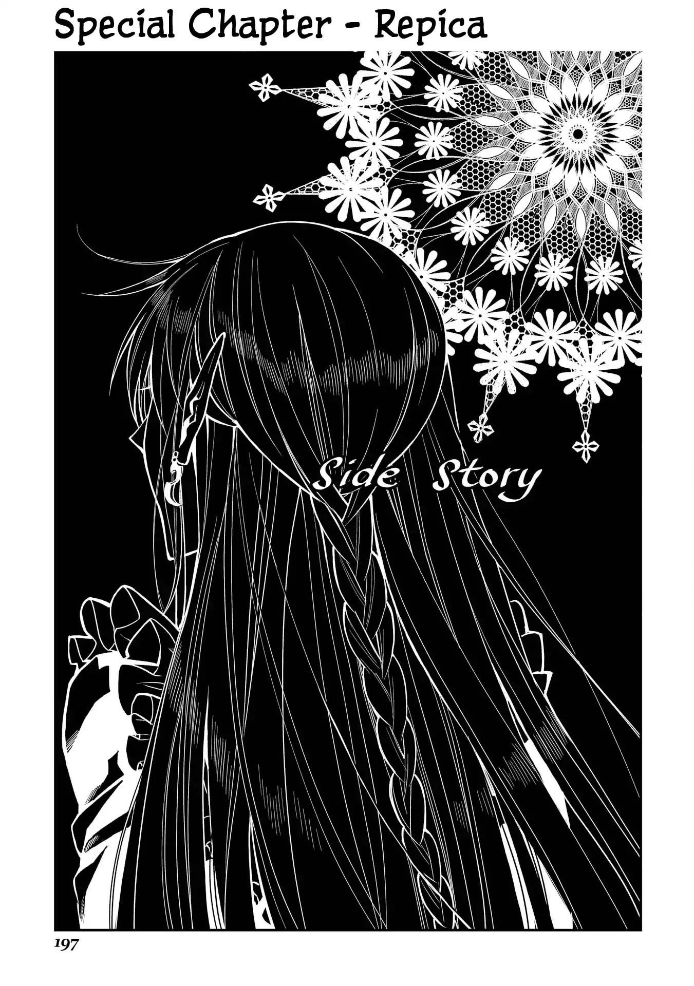 Read The New Gate Manga Online