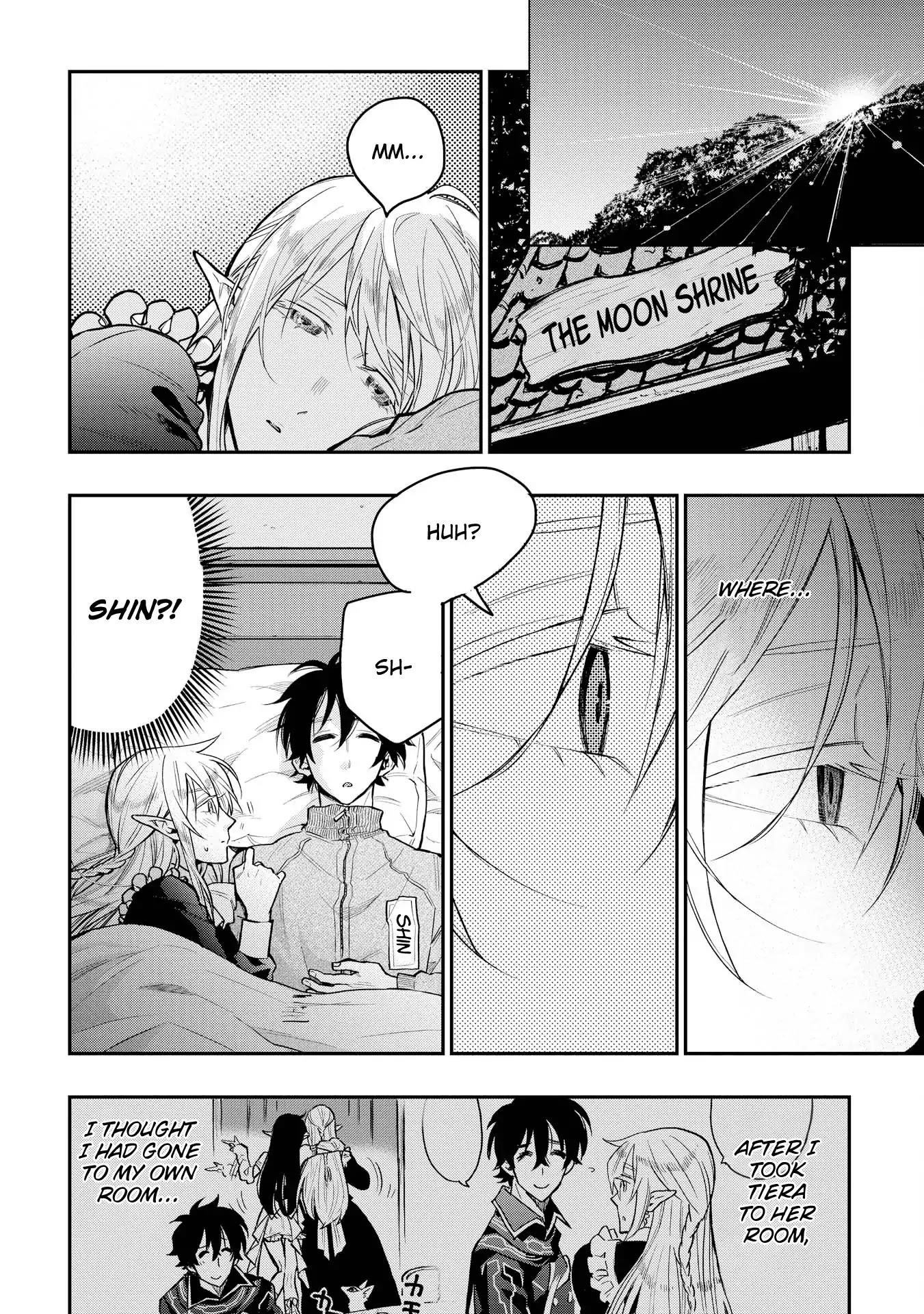 Read The New Gate Manga Online