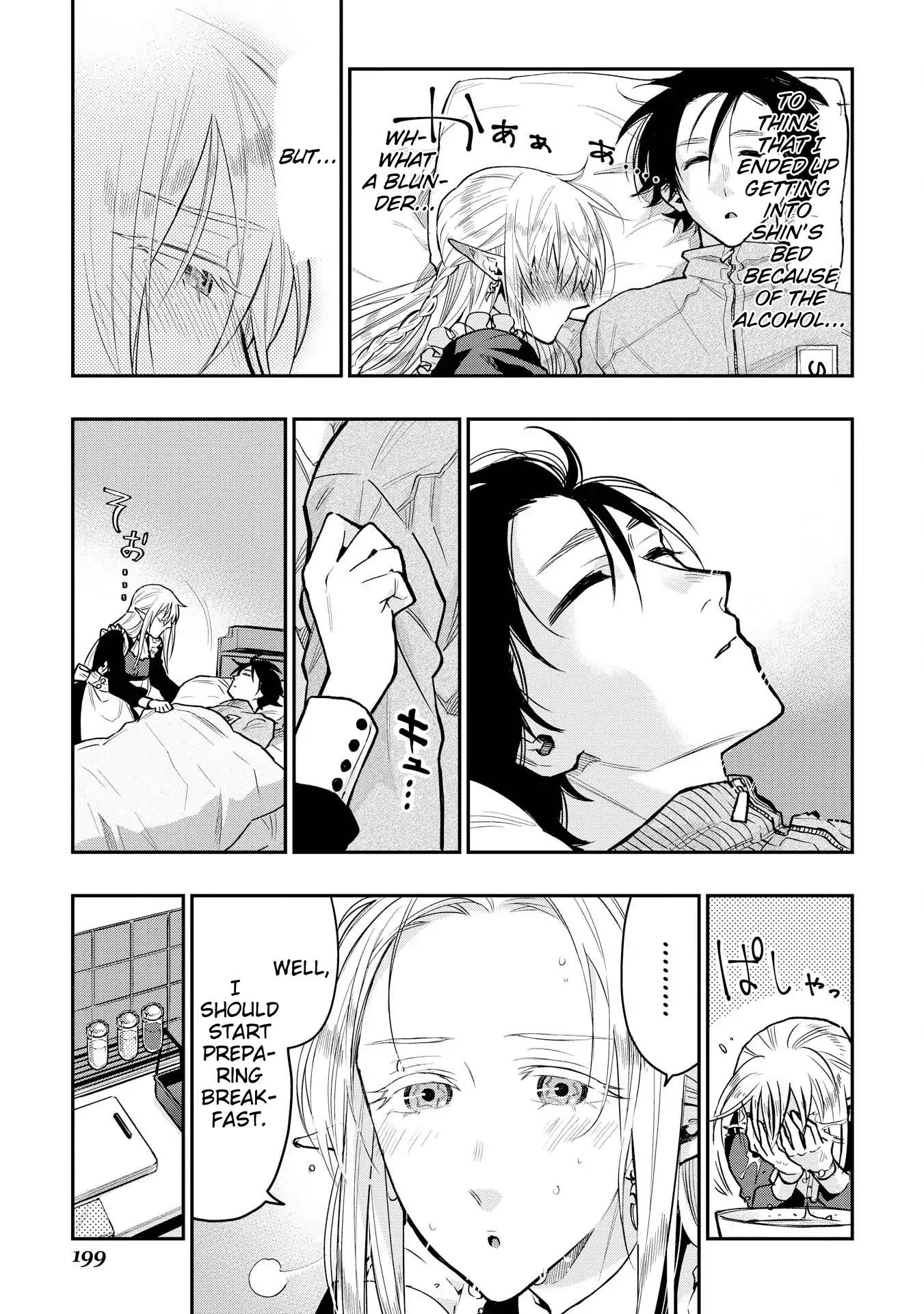 Read The New Gate Manga Online