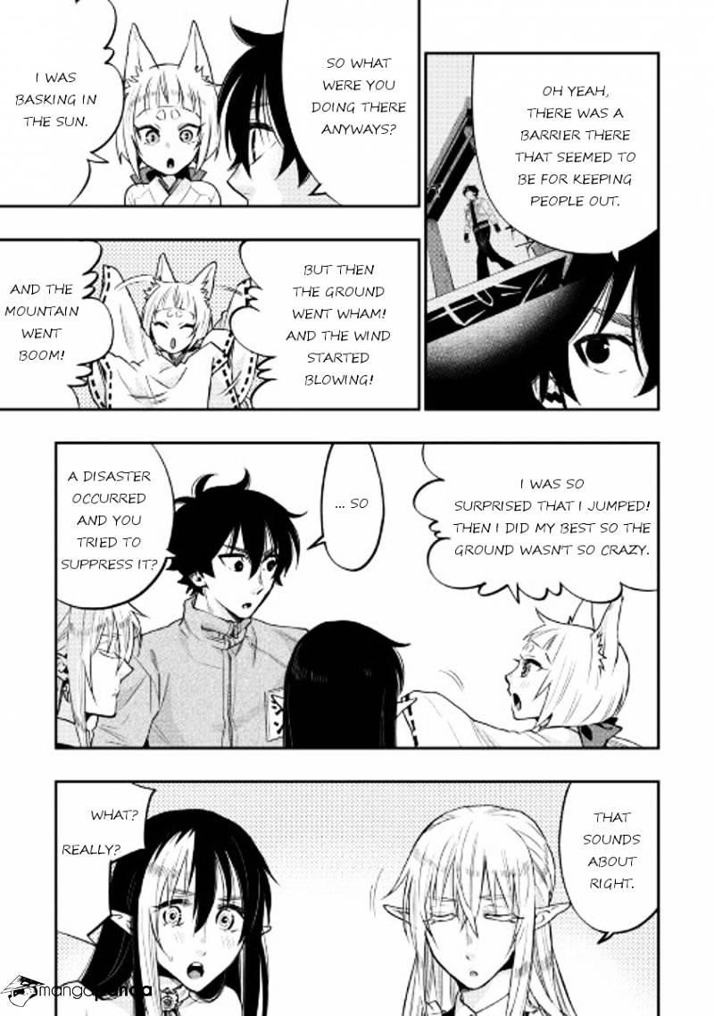 Read The New Gate Manga Online