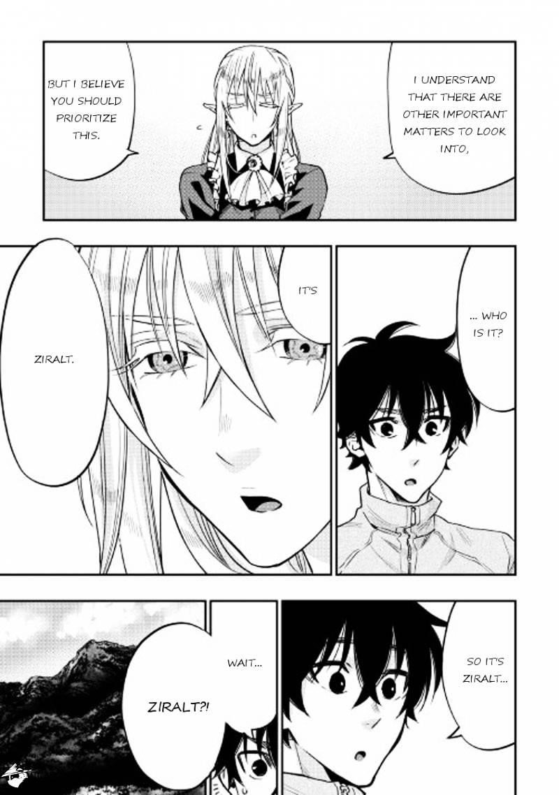 Read The New Gate Manga Online