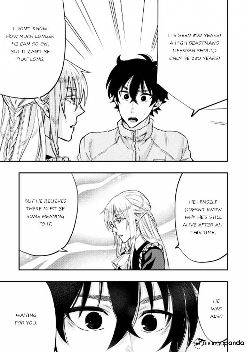 Read The New Gate Manga Online