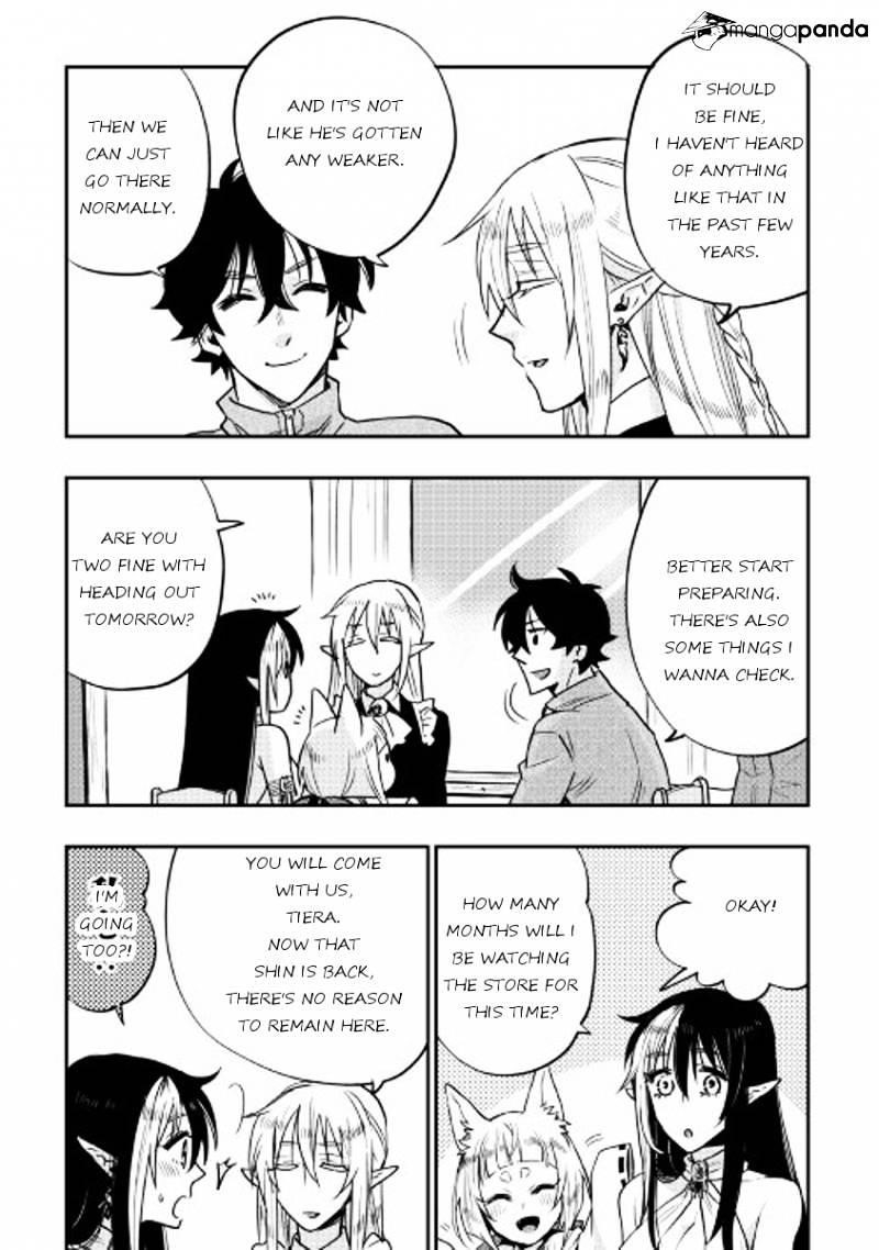 Read The New Gate Manga Online