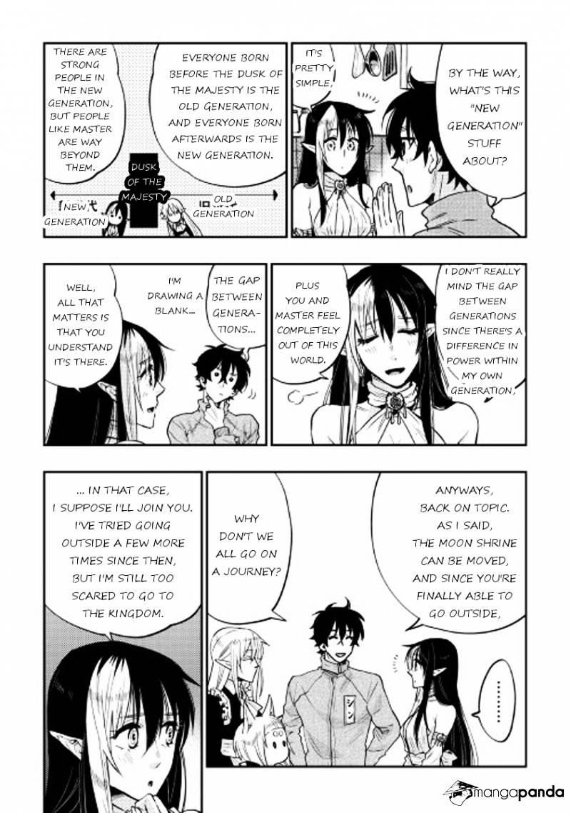 Read The New Gate Manga Online