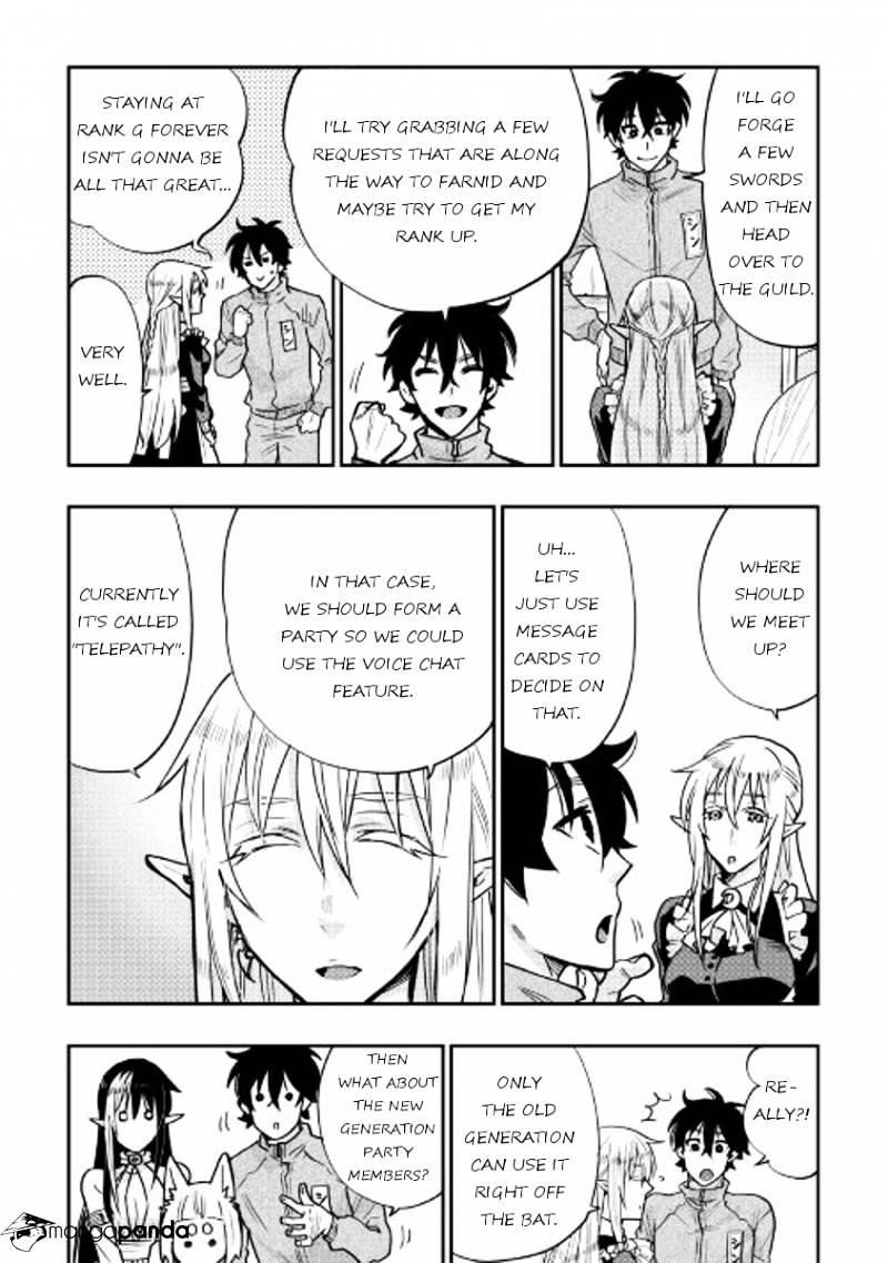 Read The New Gate Manga Online