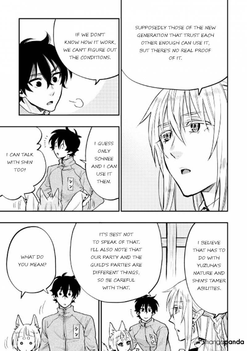 Read The New Gate Manga Online