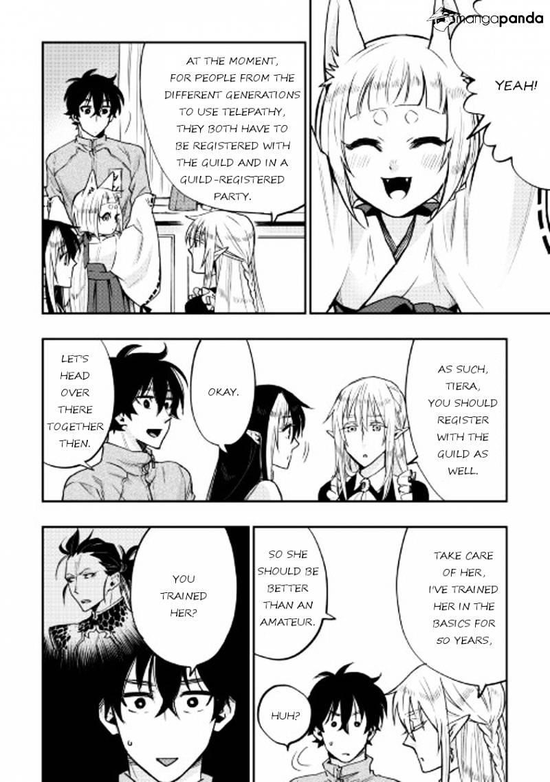 Read The New Gate Manga Online