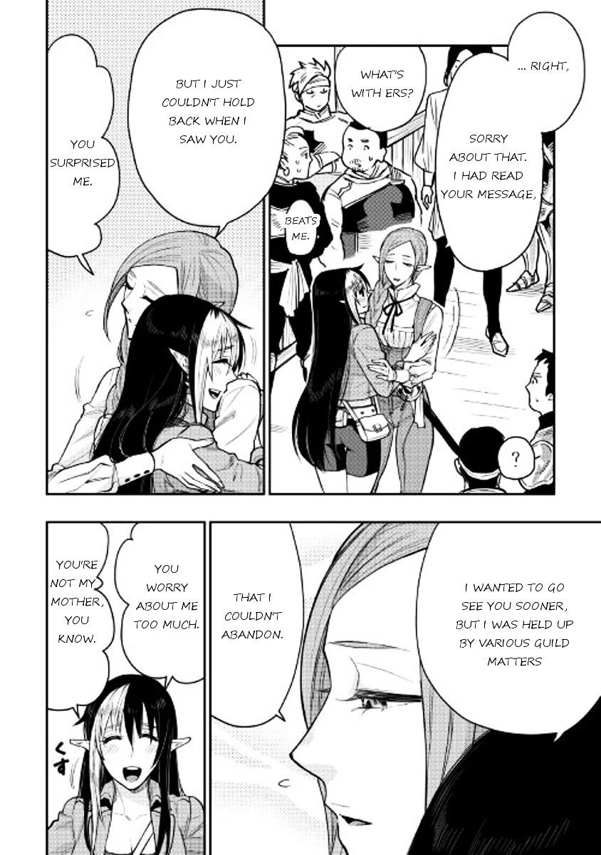 Read The New Gate Manga Online