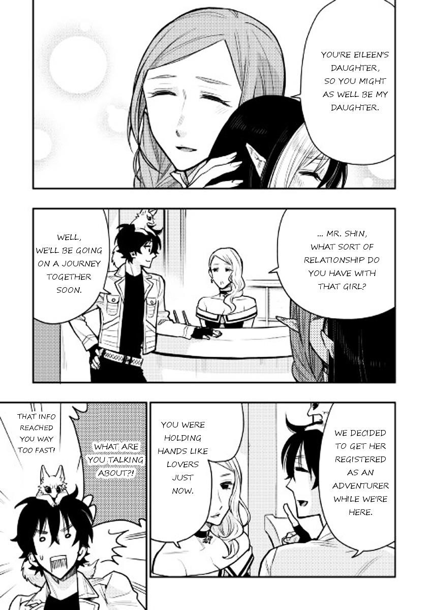 Read The New Gate Manga Online