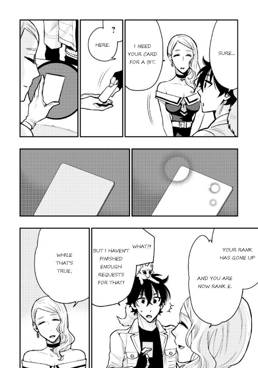 Read The New Gate Manga Online