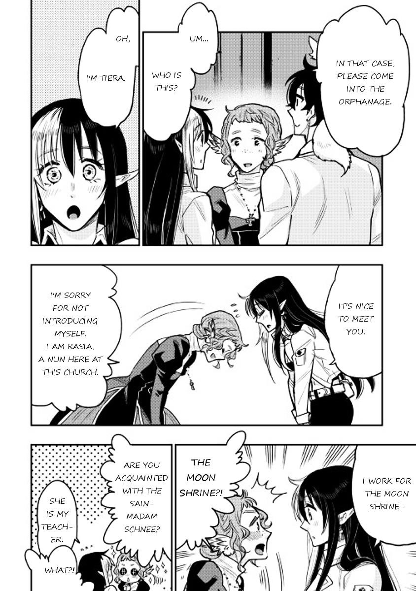 Read The New Gate Manga Online