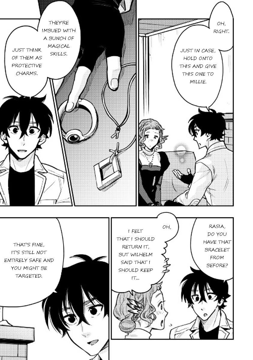 Read The New Gate Manga Online