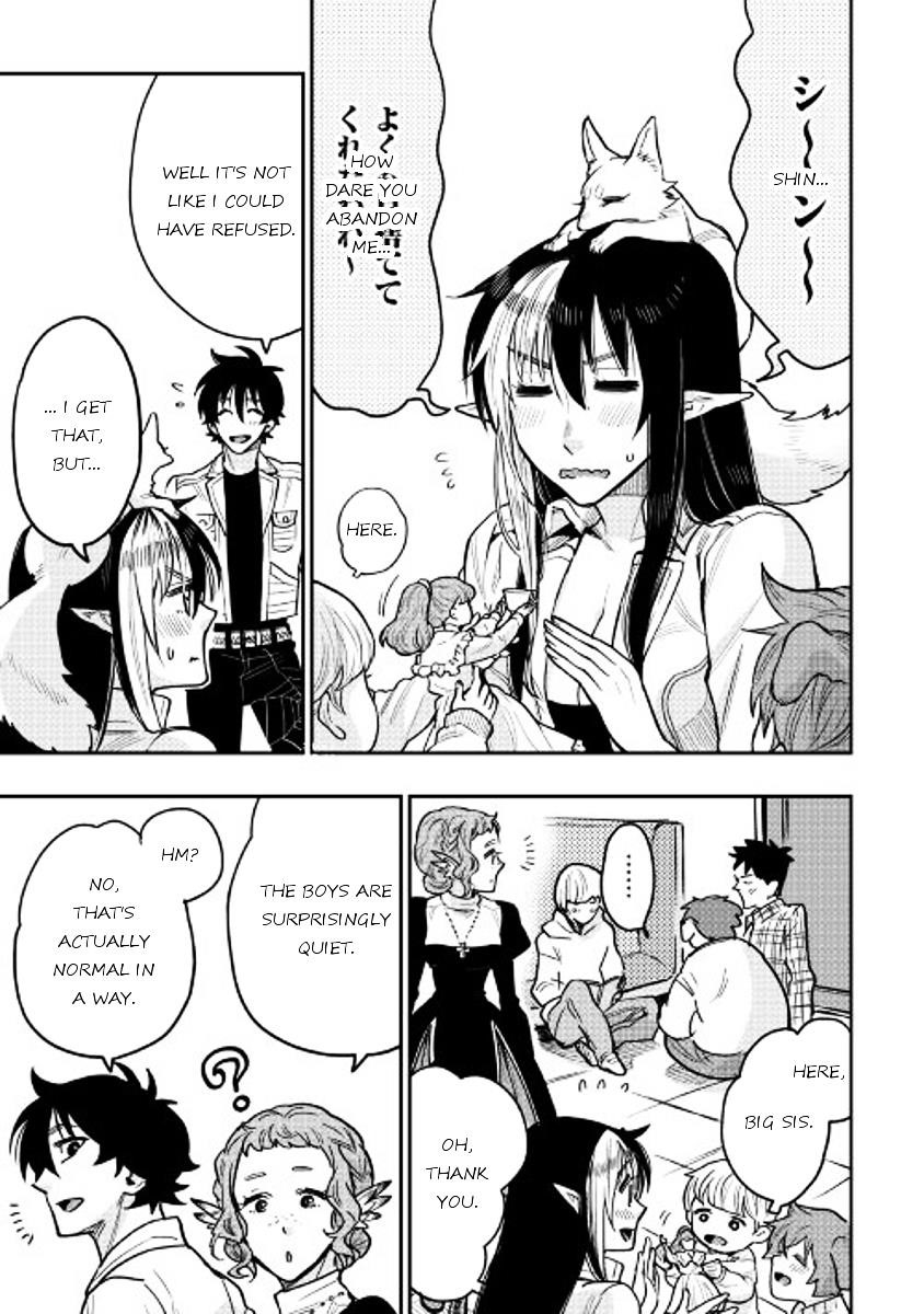 Read The New Gate Manga Online