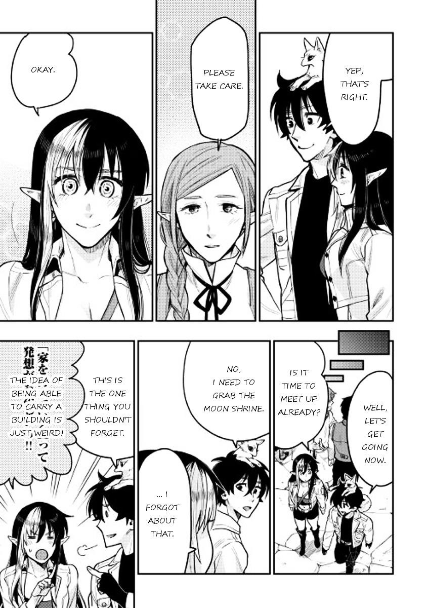 Read The New Gate Manga Online