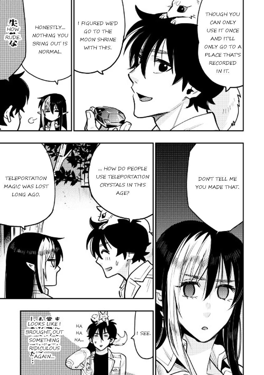 Read The New Gate Manga Online