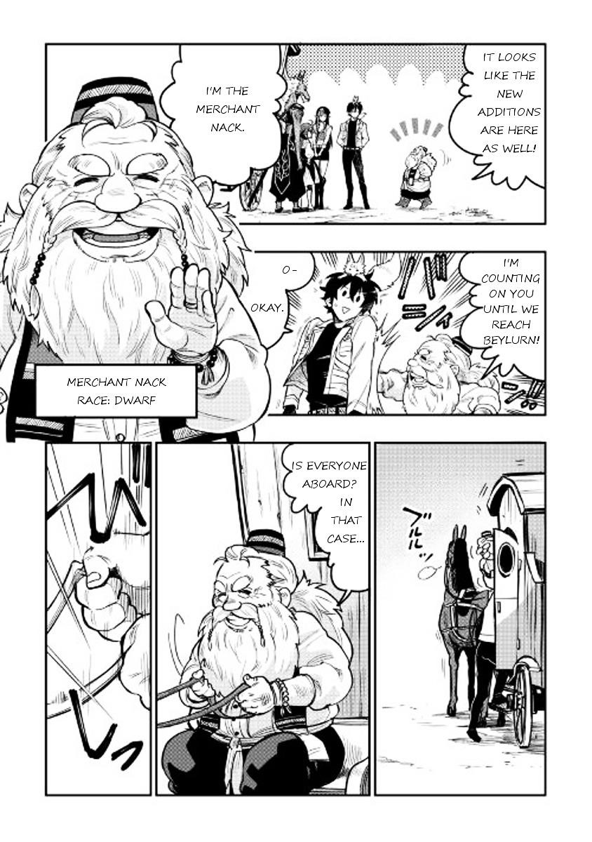 Read The New Gate Manga Online