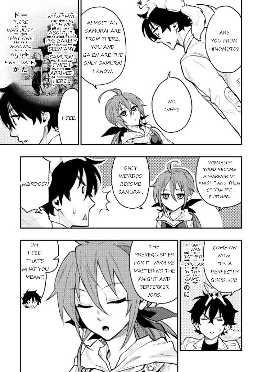 Read The New Gate Manga Online