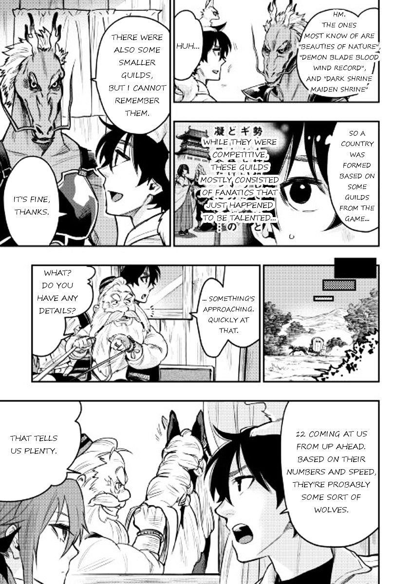 Read The New Gate Manga Online