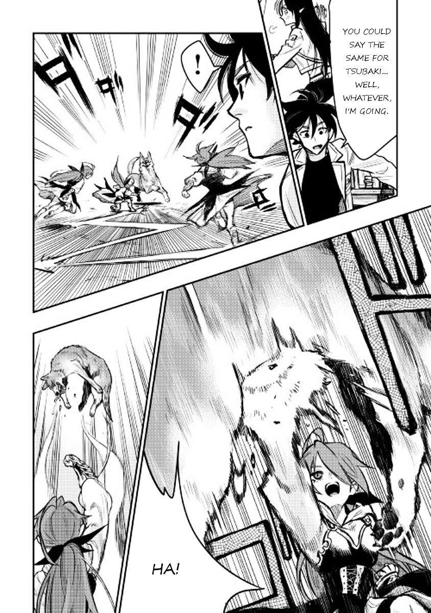 Read The New Gate Manga Online