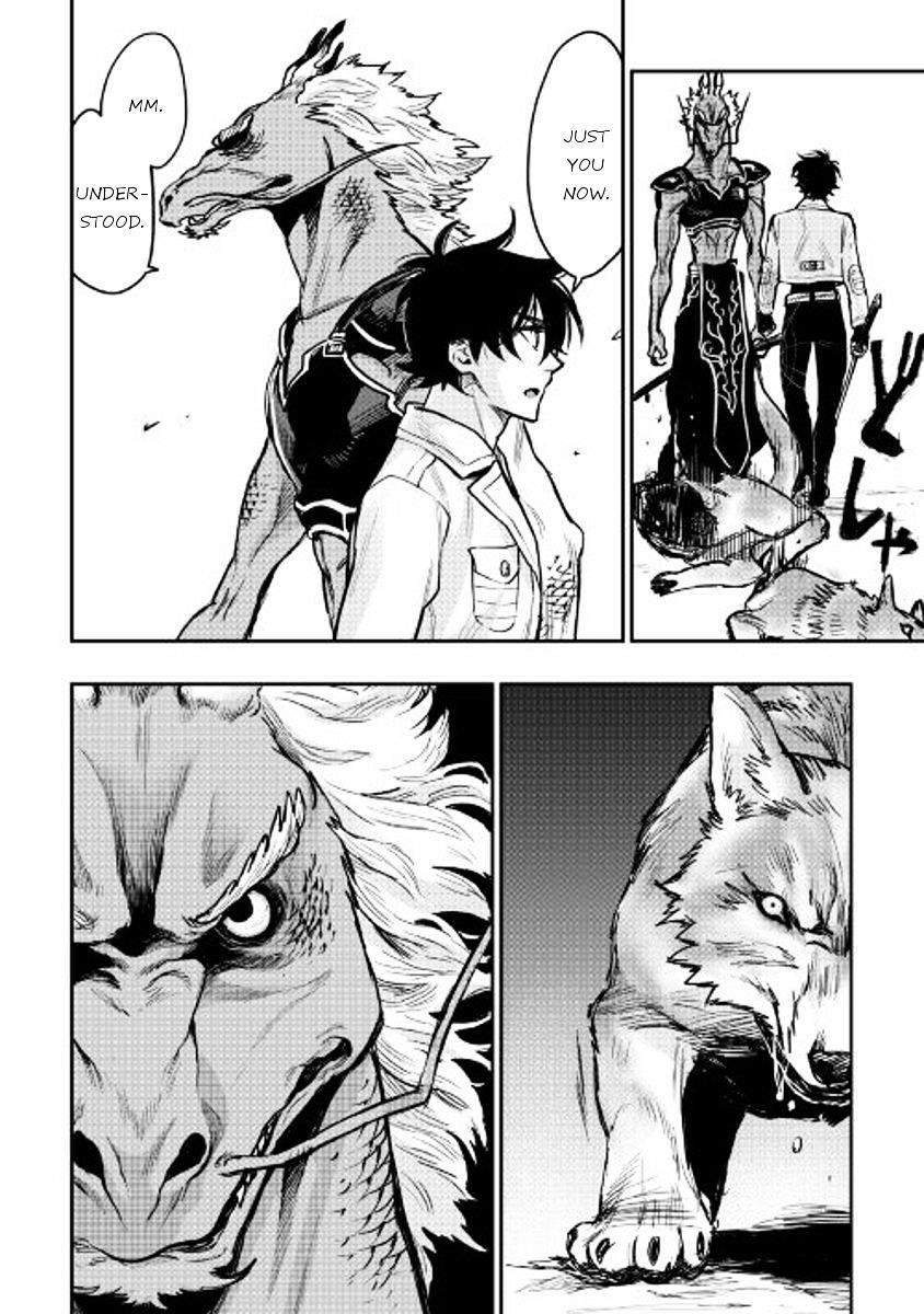 Read The New Gate Manga Online