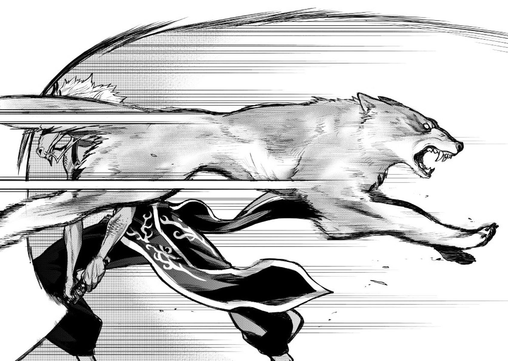Read The New Gate Manga Online