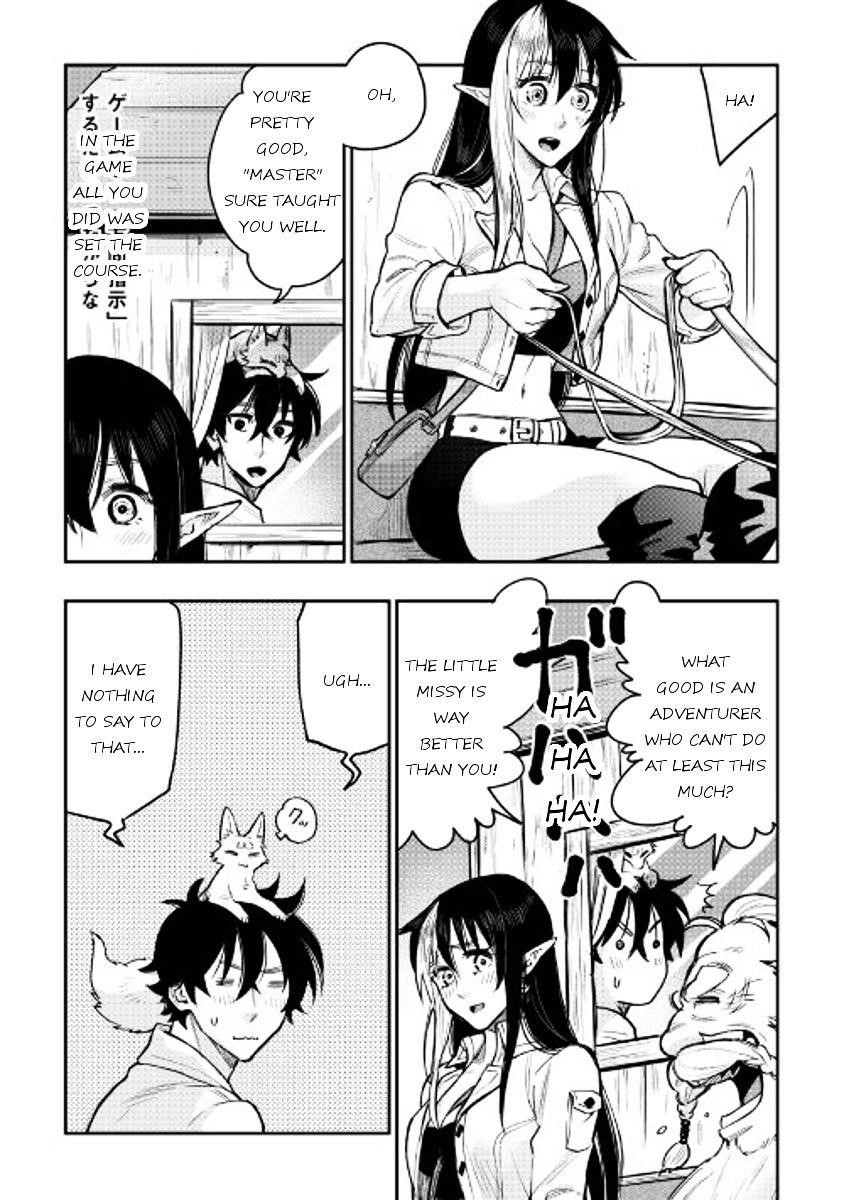 Read The New Gate Manga Online