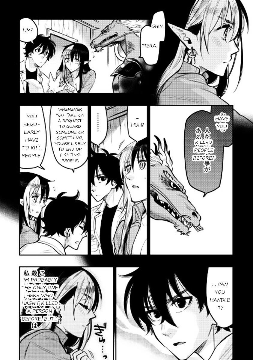 Read The New Gate Manga Online