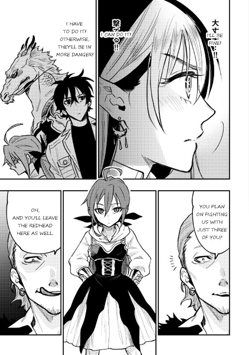 Read The New Gate Manga Online
