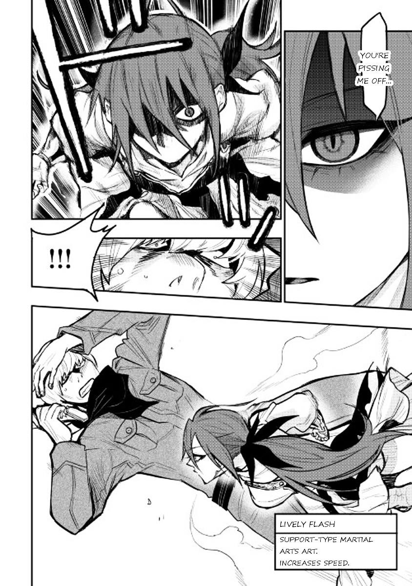 Read The New Gate Manga Online