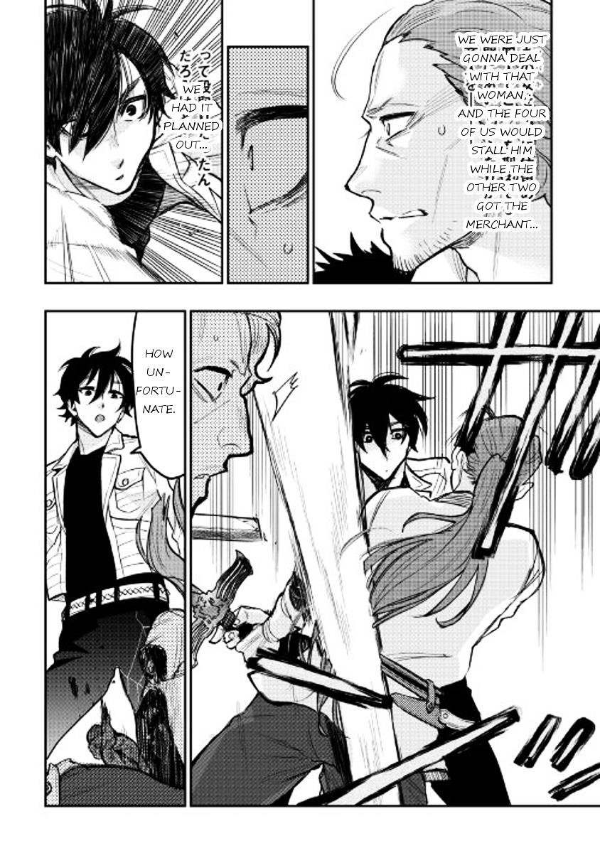 Read The New Gate Manga Online