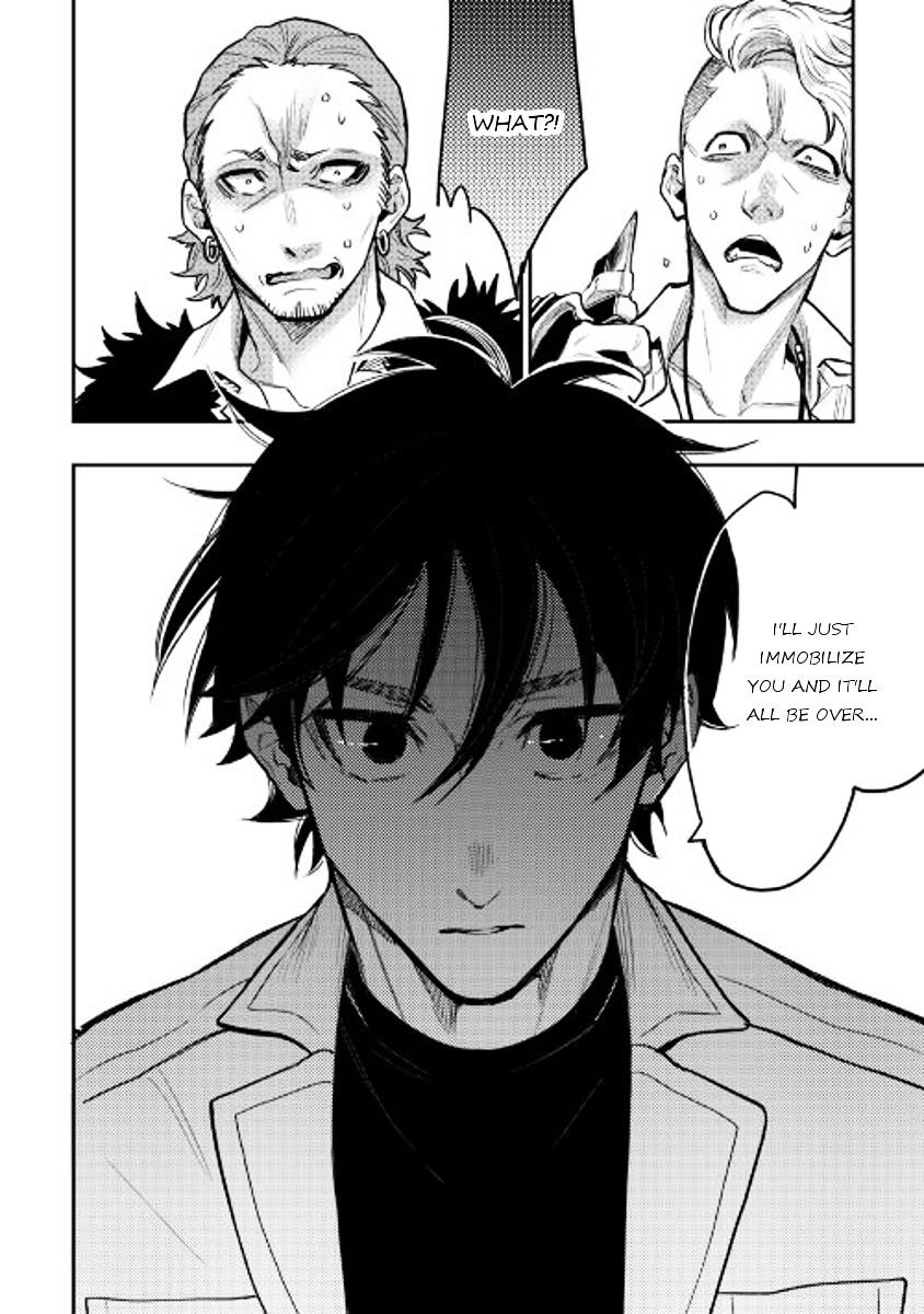 Read The New Gate Manga Online