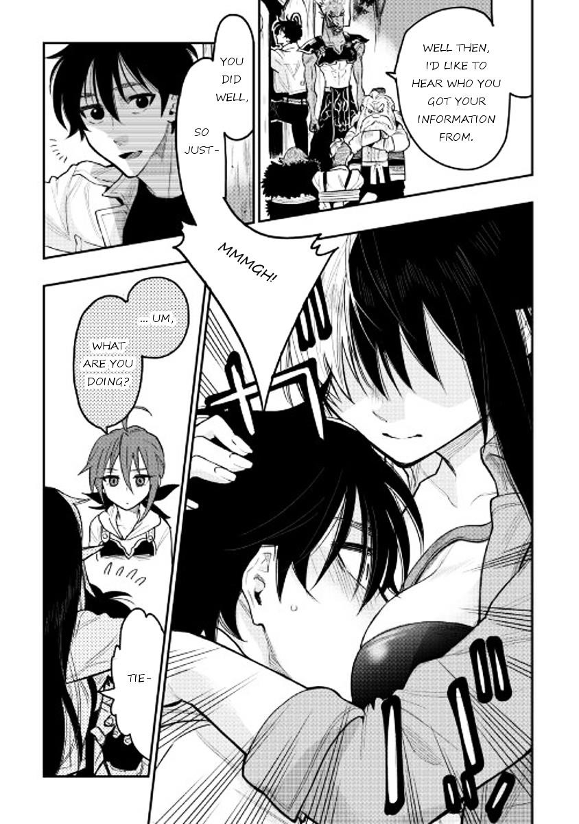 Read The New Gate Manga Online