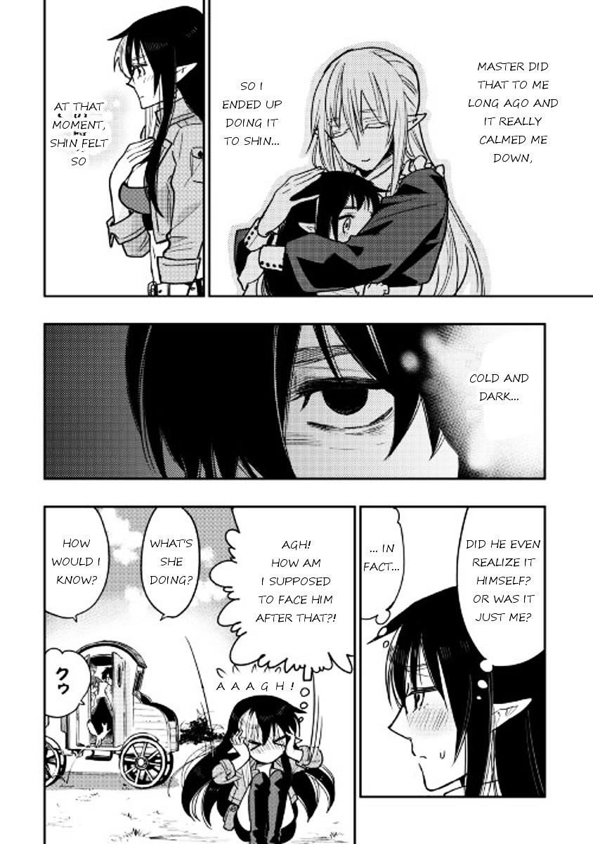 Read The New Gate Manga Online